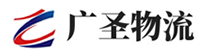 泉州到宁德物流公司